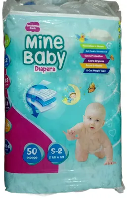 MINE BABY S-2 from Al Mustafa Mini Mart & Pharmacy - Sellvixa Cloud