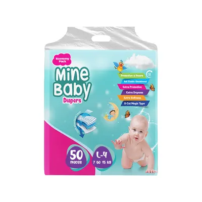 MINE BABY XL4 from Al Mustafa Mini Mart & Pharmacy - Sellvixa Cloud