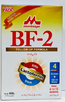 MORINANGO BF2 600G from Al Mustafa Mini Mart & Pharmacy - Sellvixa Cloud