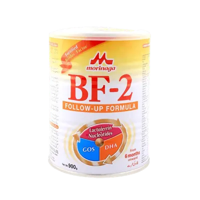 MORINGO BF2 99GM from Al Mustafa Mini Mart & Pharmacy - Sellvixa Cloud