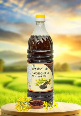 MUSTARD OIL from Al Mustafa Mini Mart & Pharmacy - Sellvixa Cloud