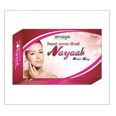 NAYAB SOAP4X from Al Mustafa Mini Mart & Pharmacy - Sellvixa Cloud