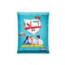 NESTLE BUNYAD 130G from Al Mustafa Mini Mart & Pharmacy - Sellvixa Cloud