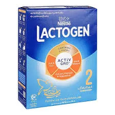 NESTLE LACTORGEN 2 200G from Al Mustafa Mini Mart & Pharmacy - Sellvixa Cloud