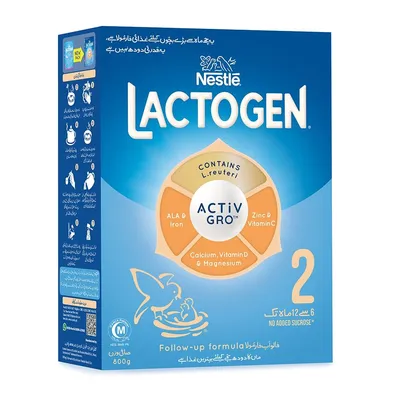 NESTLE LACTORGEN 2 800G from Al Mustafa Mini Mart & Pharmacy - Sellvixa Cloud