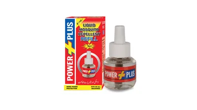 POWER PLUS COMBO from Al Mustafa Mini Mart & Pharmacy - Sellvixa Cloud