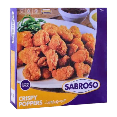 SABROSO CRISPY POPPERS 630 from Al Mustafa Mini Mart & Pharmacy - Sellvixa Cloud