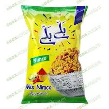 SHAHI BALLAY BALLAY NIMCO from Al Mustafa Mini Mart & Pharmacy - Sellvixa Cloud