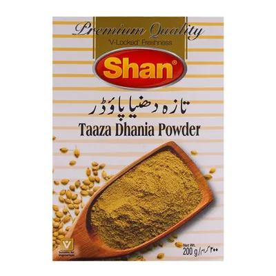 SHAN TAAZA DHANIA POWDER from Al Mustafa Mini Mart & Pharmacy - Sellvixa Cloud