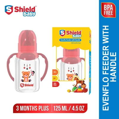 SHIELD BABY FEEDER RED 125ML from Al Mustafa Mini Mart & Pharmacy - Sellvixa Cloud