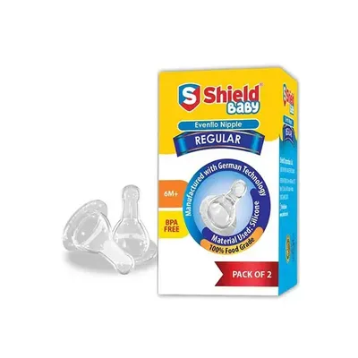 SHIELD BABY NIPPLE from Al Mustafa Mini Mart & Pharmacy - Sellvixa Cloud
