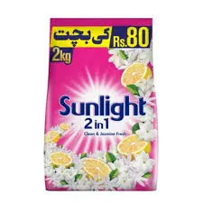 SUNLIGHT 2IN1 SURF 185G from Al Mustafa Mini Mart & Pharmacy - Sellvixa Cloud