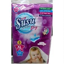 SUSU BABY DIAPERS from Al Mustafa Mini Mart & Pharmacy - Sellvixa Cloud