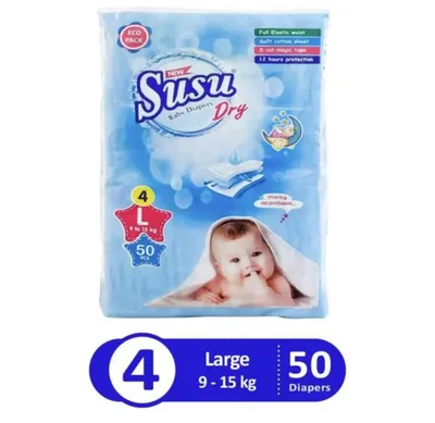 SUSU DRY L4 from Al Mustafa Mini Mart & Pharmacy - Sellvixa Cloud