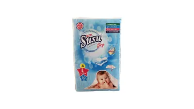 SUSU DRY XL5 from Al Mustafa Mini Mart & Pharmacy - Sellvixa Cloud