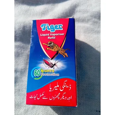 TIGER LIQUID REFILL from Al Mustafa Mini Mart & Pharmacy - Sellvixa Cloud