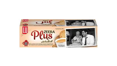 ZEERA KHAAS BISCUITS from Al Mustafa Mini Mart & Pharmacy - Sellvixa Cloud