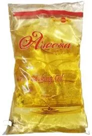 AREESA COOKING OIL 1LTR from Al Mustafa Mini Mart & Pharmacy - Sellvixa Cloud