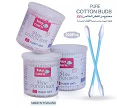 BABY CHERIE PURE COTTON BUDS from Al Mustafa Mini Mart & Pharmacy - Sellvixa Cloud